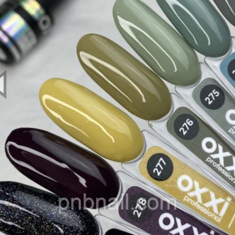 Гель-лак OXXI Professional №276 темно-гірчичний, 10 мл