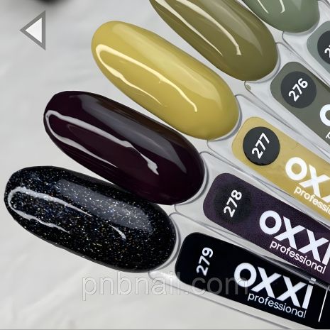 Гель-лак OXXI Professional № 278 Сливово-фіолетовий (Plum Purple), 10 мл Гель-лак OXXI Professional № 278 Сливово-фіолетовий (Plum Purple), 10 мл