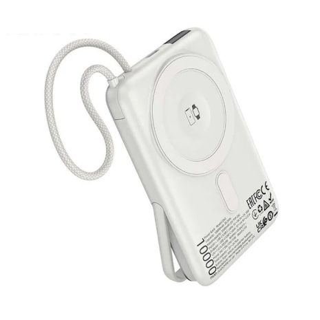 Повербанк Hoco Q43, 3в1, 10000mAh, PD 20W, silver