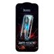 Захисне скло Hoco G10 HD Anti-static for Apple Iphone 14 Pro, 25 шт, Чорний