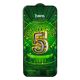 Захисне скло Hoco G12 5D for Apple Iphone 14 Pro Max, 25 шт, Чорний