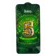 Захисне скло Hoco G12 5D для Apple Iphone 14 Pro, 25 шт., чорний