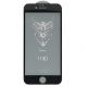 Захисне скло HOCO DG1 (119D) iPhone 6+ в упак. (чорний)