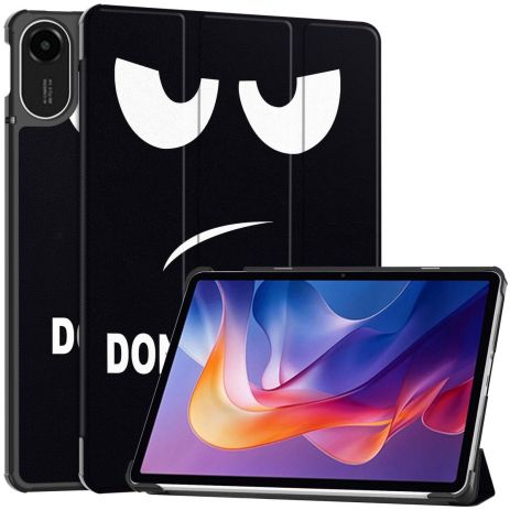 Чохол для Xiaomi Redmi Pad 2 4G/Wi-Fi 2025 Не чіпай Мій Планшет