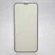 Захисне скло HOCO G5 iPhone 12 mini (5,4) в упак. (чорний)