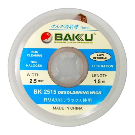 Очищувач припою Baku BK-2515 (2.5mm x 1.5m)
