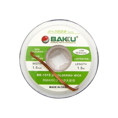Очищувач припою Baku BK-1515 (зелена етикетка, 1.5mm x 1.5m)