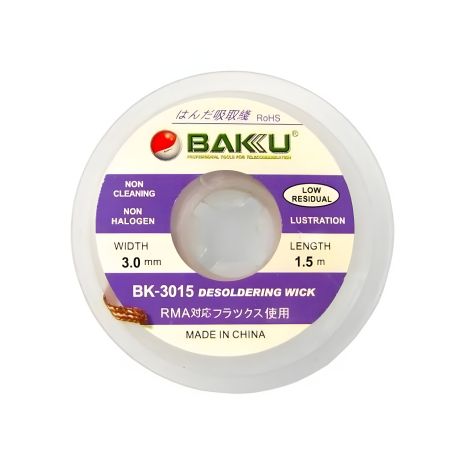 Очищувач припою Baku BK-3015 (3mm x 1.5m) Очищувач припою Baku BK-3015 (3mm x 1.5m)
