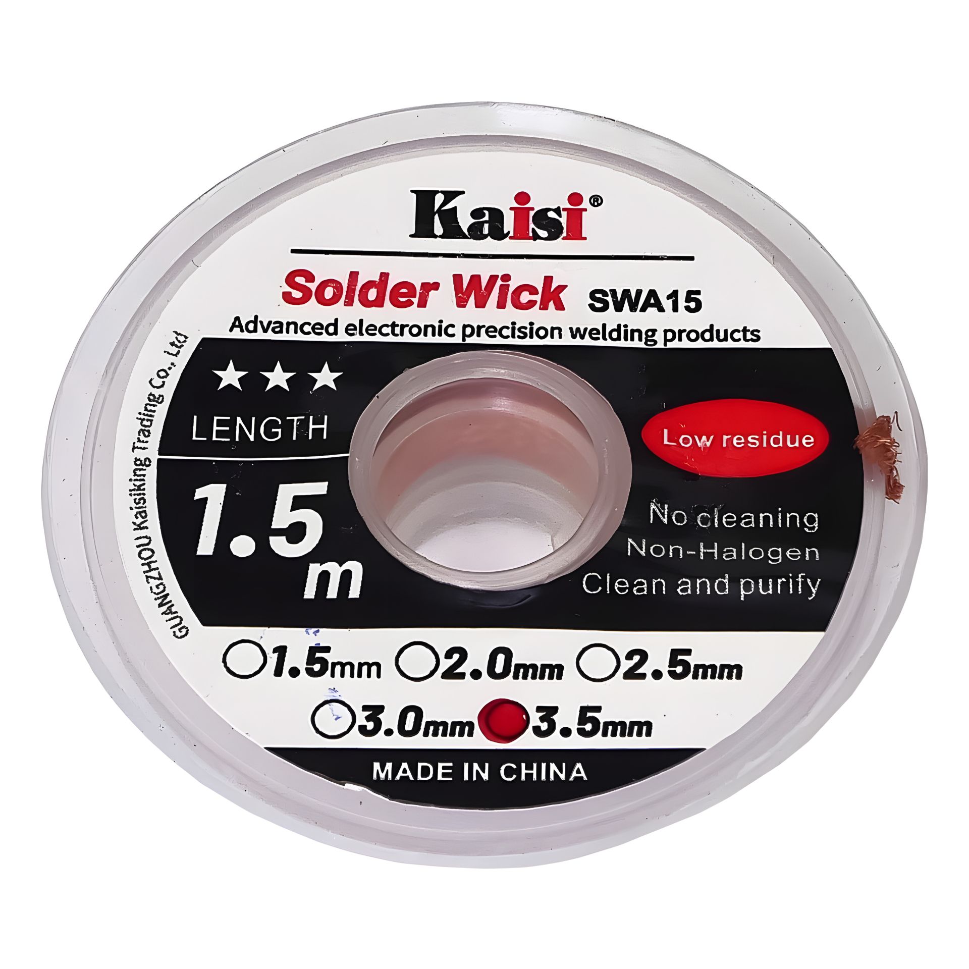 Kaisi 3515 Очищувач припою (3.5мм x 1.5м) Kaisi 3515 Очищувач припою (3.5мм x 1.5м)
