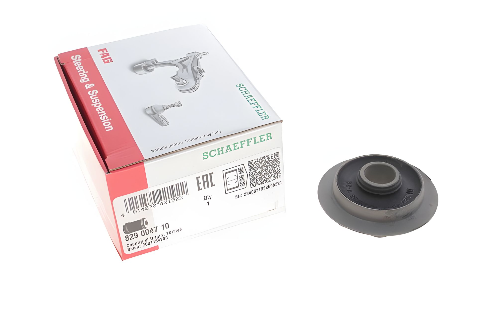 Рычажный сайлентблок FORD ESCORT, FAG (829004710) Рычажный сайлентблок FORD ESCORT, FAG (829004710)