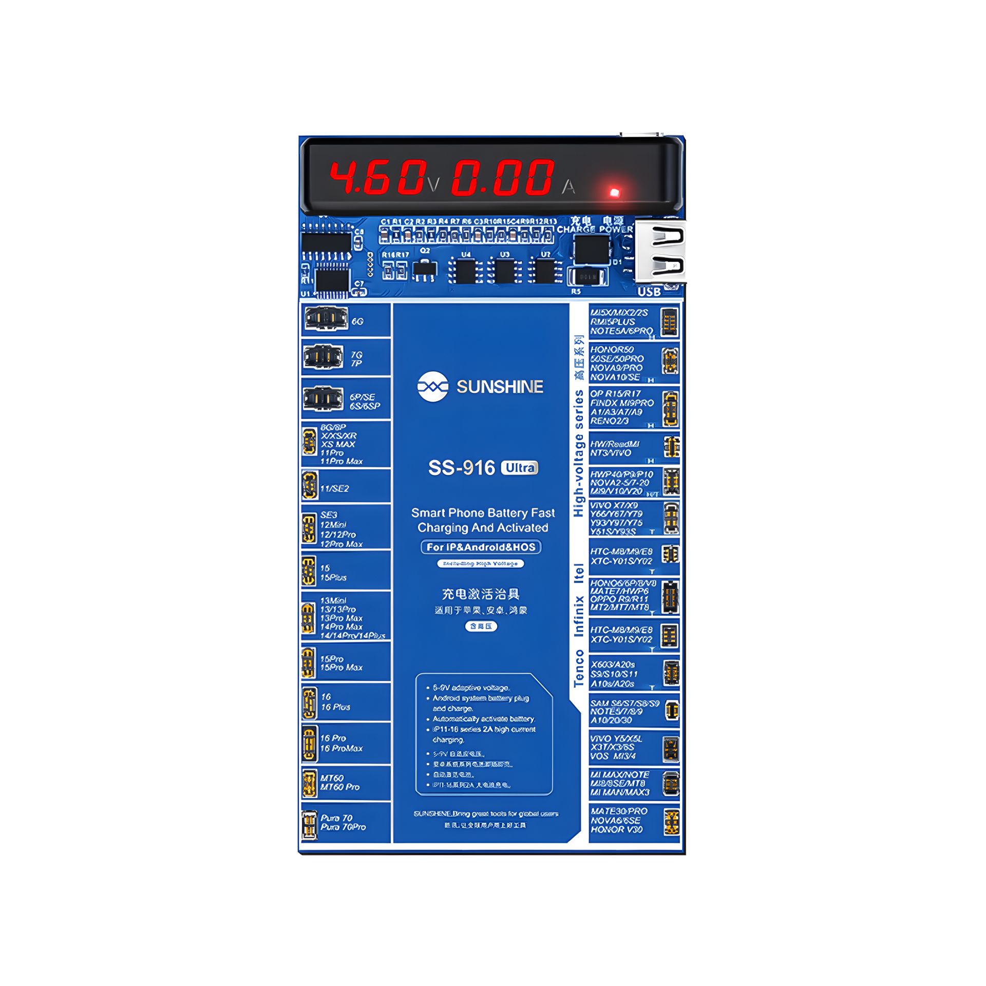 Sunshine SS-916 Ultra активатор аккумуляторов для iPhone 6 - 16 Pro Max / Samsung / Huawei / Xiaomi Sunshine SS-916 Ultra активатор аккумуляторов для iPhone 6 - 16 Pro Max / Samsung / Huawei / Xiaomi