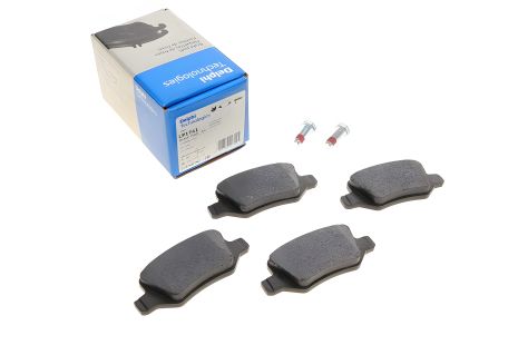 Тормозные колодки комплект для MB B-CLASS, MB A-CLASS, MB VANEO, DELPHI (LP1741)