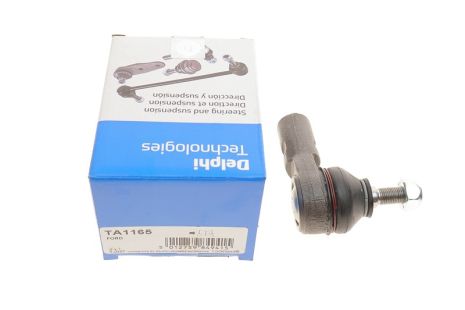 Наконечник рулевой тяги FORD P, FORD SCORPIO, DELPHI (TA1165)