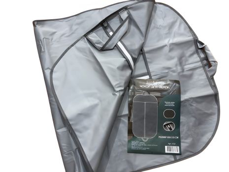 Чохол для одягу розкладний водовідштовхуючий 60х115 см 1719/grey
