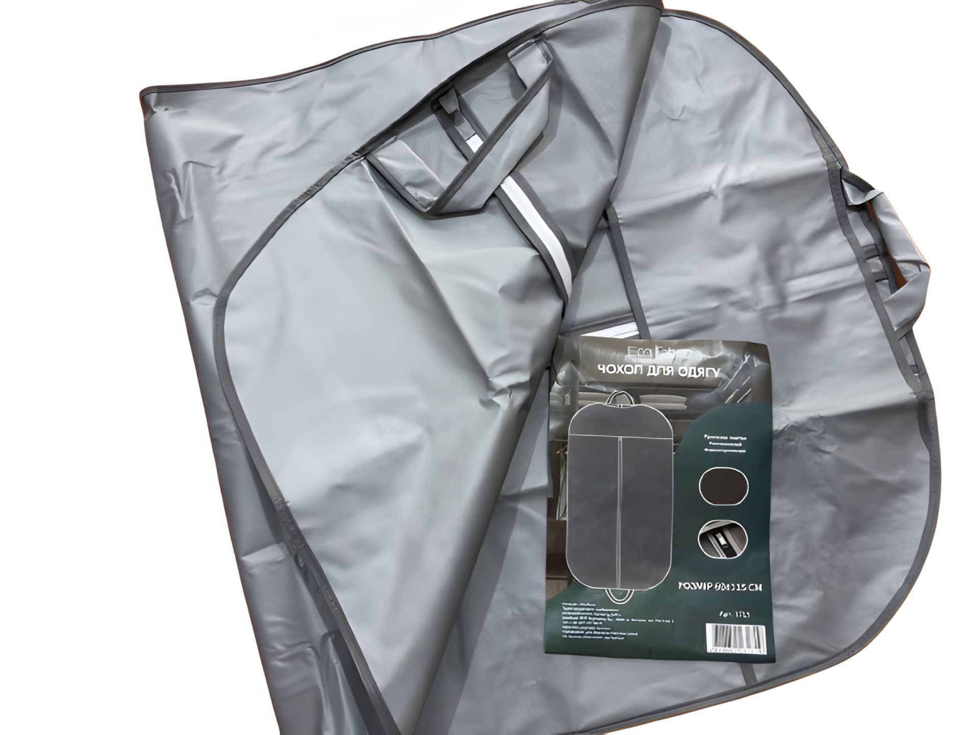 Водовідштовхуючий чохол для одягу розкладний 60х115 см 1719/grey Водовідштовхуючий чохол для одягу розкладний 60х115 см 1719/grey