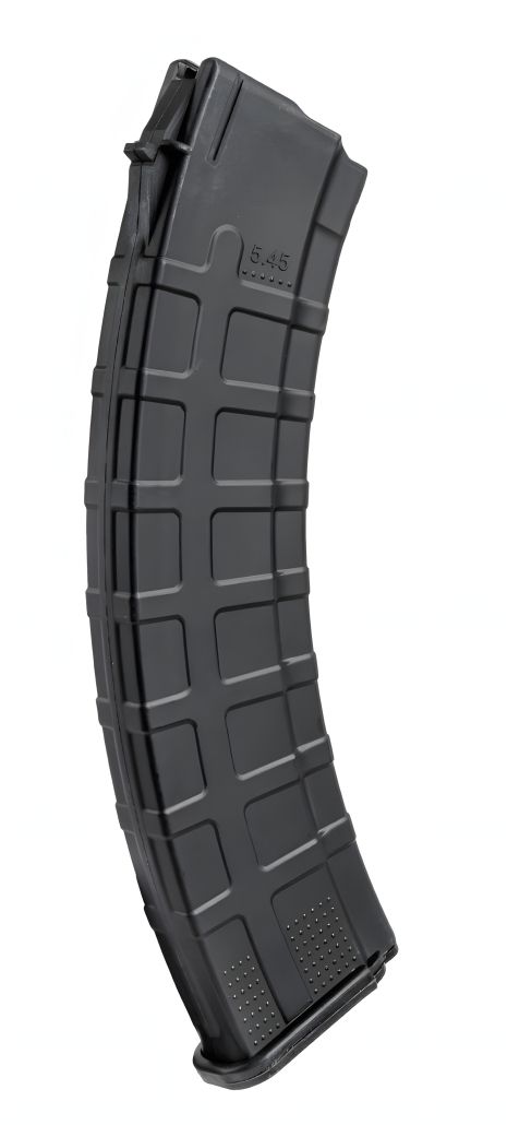 Патронний магазин для РПК-74 (5.45, 45 патронів, поліамід)