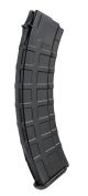 Патронний магазин для РПК-74 (5.45, 45 патронів, поліамід)
