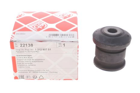 Важеля сайлентблок MITSUBISHI ASX, PEUGEOT 307, FEBI BILSTEIN (22138) Важеля сайлентблок MITSUBISHI ASX, PEUGEOT 307, FEBI BILSTEIN (22138)
