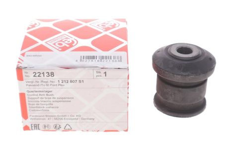 Сайлентблок важеля MITSUBISHI ASX, PEUGEOT 307, FEBI BILSTEIN (22138)