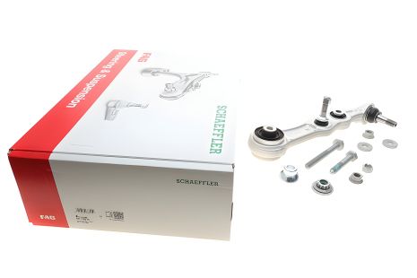 Важіль підвіски MERCEDES-BENZ E-CLASS, MERCEDES-BENZ CLS, MERCEDES-BENZ C-CLASS, FAG (821120610) Важіль підвіски MERCEDES-BENZ E-CLASS, MERCEDES-BENZ CLS, MERCEDES-BENZ C-CLASS, FAG (821120610)