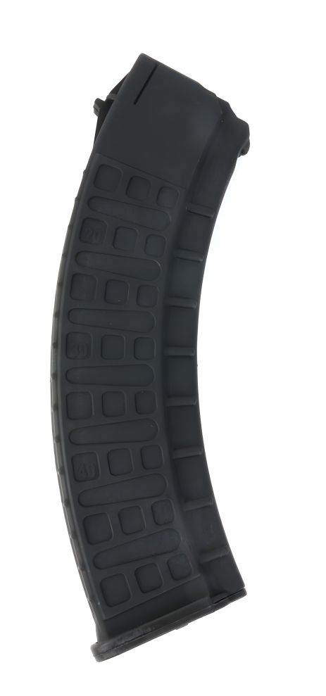 Патронний магазин для РПК-74 (5.45, 45 патронів, поліамід)