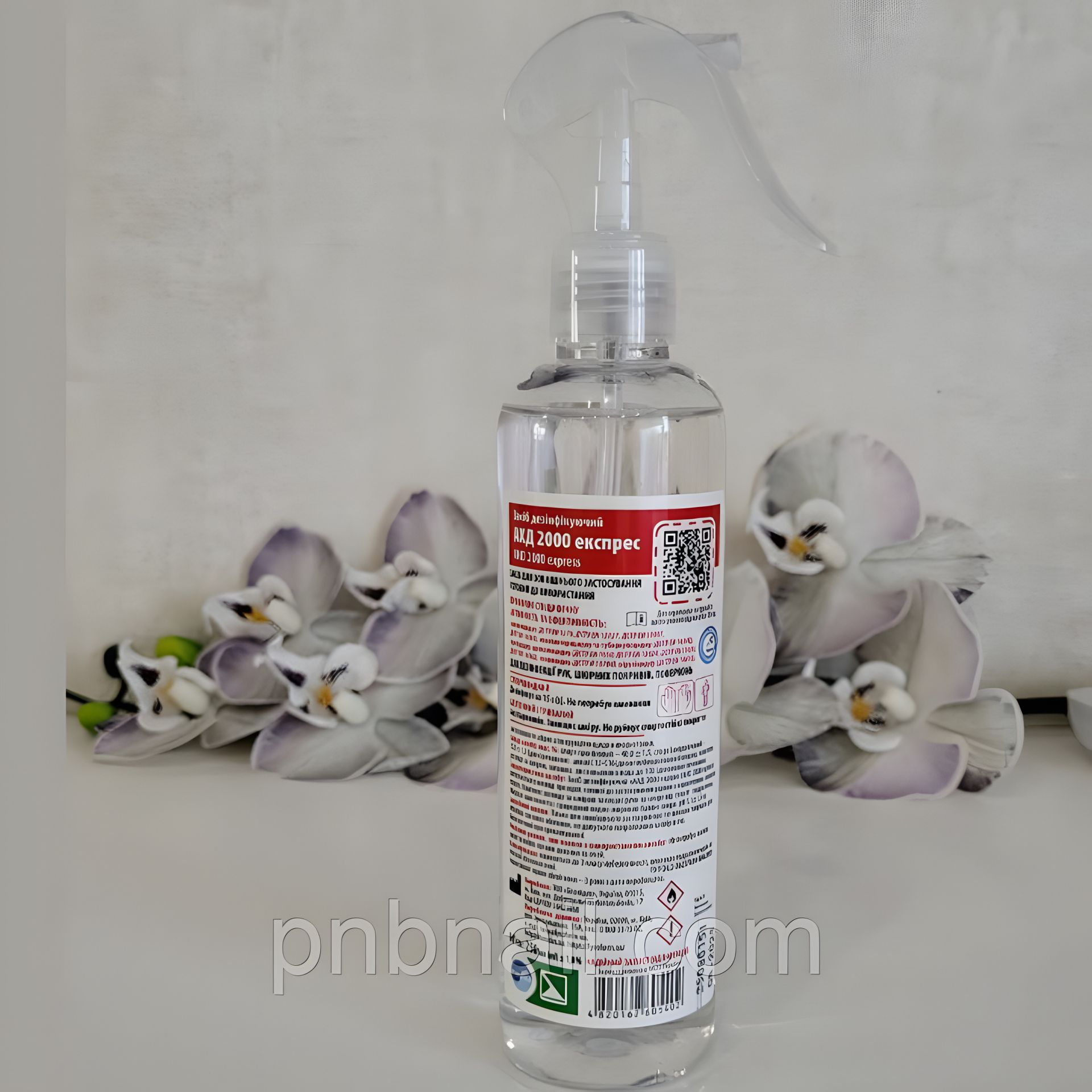 Антисептик для рук АХД 2000 експрес, 250 мл Антисептик для рук АХД 2000 експрес, 250 мл