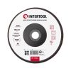 Диск шліфувальний пелюстковий, 180×22 мм, зерно K40, 7000 об/хв INTERTOOL BT-0224