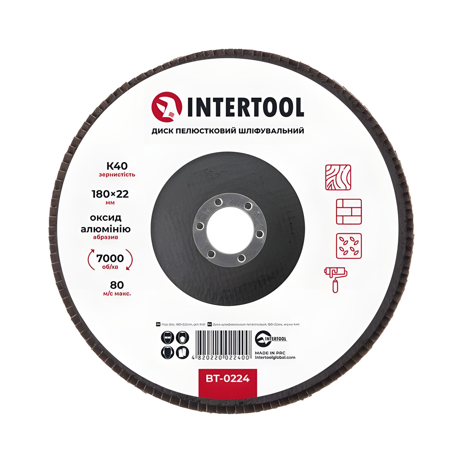 Шліфувальний диск пелюстковий, 180×22 мм, зерно K40, 7000 об/хв INTERTOOL BT-0224 Шліфувальний диск пелюстковий, 180×22 мм, зерно K40, 7000 об/хв INTERTOOL BT-0224