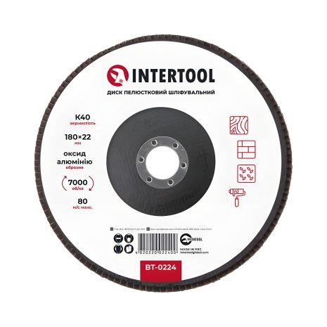 Лепестковый шлифовальный диск, 180×22 мм, зерно K40, 7000 об/мин INTERTOOL BT-0224