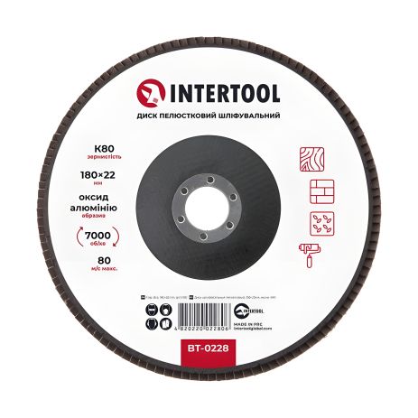 Диск шліфувальний пелюстковий, 180×22 мм, зерно K80, 7000 об/хв INTERTOOL BT-0228