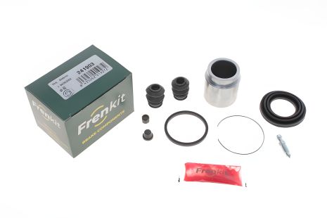 Супорта гальмівного ремкомплект ISUZU TROOPER, MAZDA 626, FRENKIT (241903)