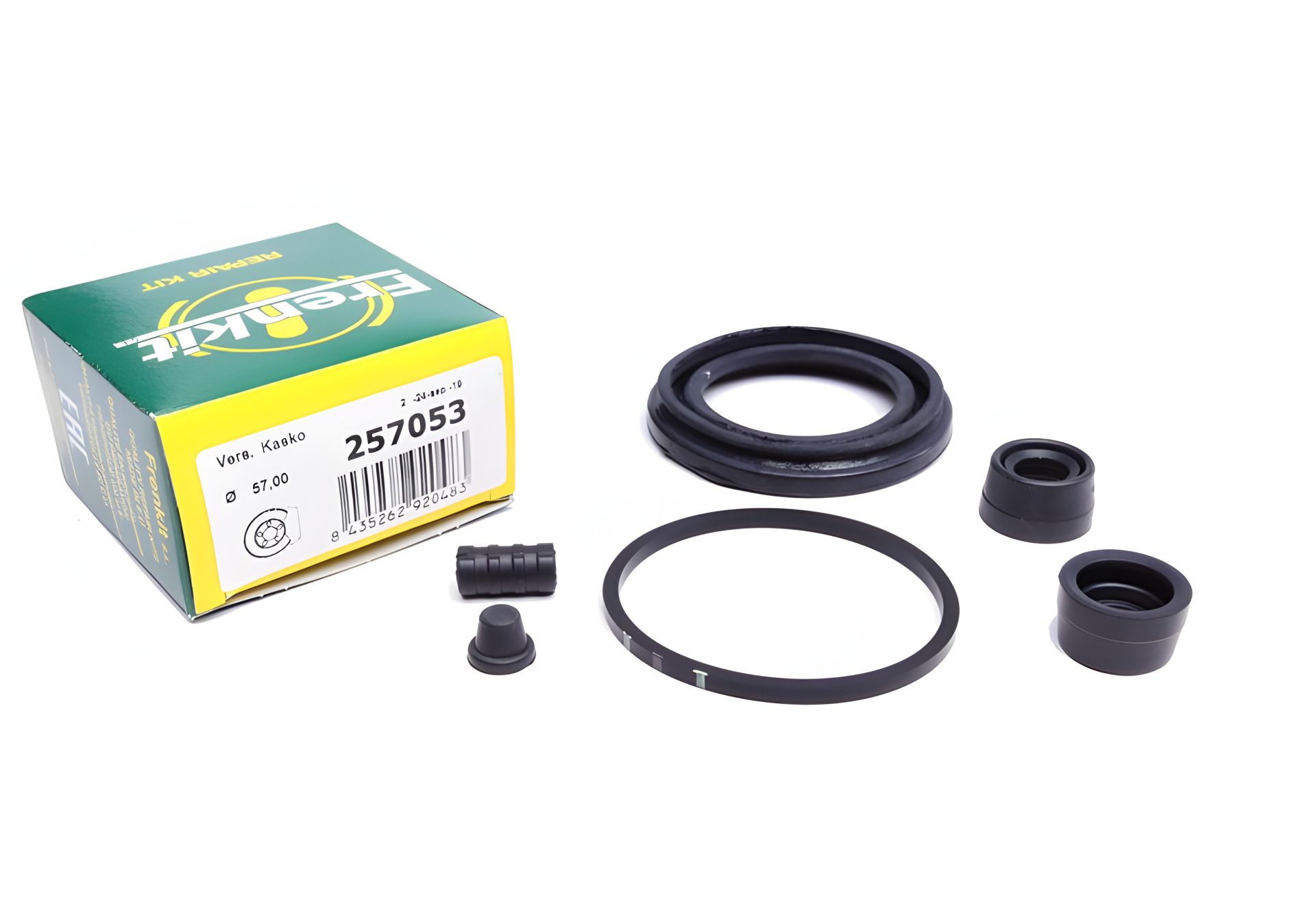 Ремкомплект тормозного суппорта для KIA CARENS - FRENKIT (257053) Ремкомплект тормозного суппорта для KIA CARENS - FRENKIT (257053)