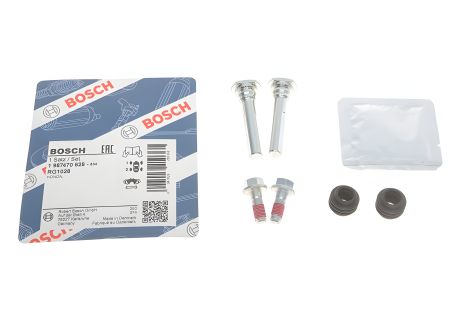 Суппорта ремкомплект пальцев 1987470628 HONDA Суппорта ремкомплект пальцев 1987470628 HONDA