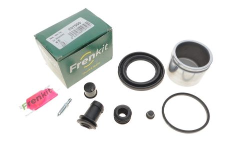 Ремкомплект гальмівного супорта MAZDA 6 F 02-06, FRENKIT (257955)
