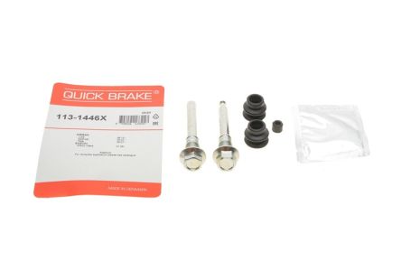 Ремкомплект пальців супорта RENAULT KOLEOS, INFINITI Q70, QUICK BRAKE (1131446X) Ремкомплект пальців супорта RENAULT KOLEOS, INFINITI Q70, QUICK BRAKE (1131446X)