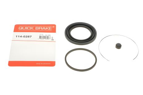 Ремкомплект суппорта тормозного LEXUS IS, VW TARO, QUICK BRAKE (1140287)