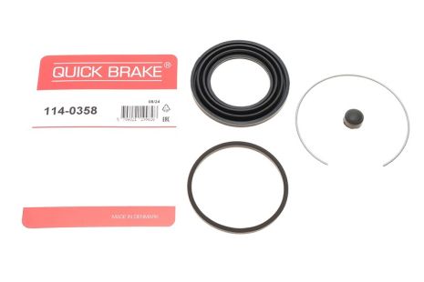 Ремкомплект гальмівного супорта ISUZU D-MAX, VAUXHALL FRONTERA, QUICK BRAKE (1140358) Ремкомплект гальмівного супорта ISUZU D-MAX, VAUXHALL FRONTERA, QUICK BRAKE (1140358)