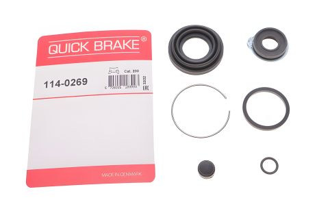 Набор для ремонта тормозного суппорта TOYOTA COROLLA, QUICK BRAKE (1140269)