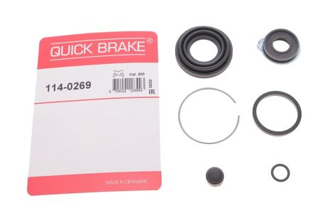Ремкомплект гальмівного супорта TOYOTA COROLLA, QUICK BRAKE (1140269)
