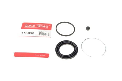 Ремкомплект гальмівного супорта TOYOTA CRESSIDA, MITSUBISHI L200, QUICK BRAKE (1140285)