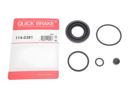 Тормозного суппорта ремкомплект TOYOTA C-HR, QUICK BRAKE (1140381)