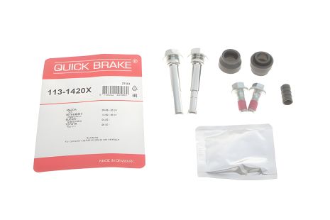 Ремкомплект пальців супорта 1131420X для MITSUBISHI TOYOTA Ремкомплект пальців супорта 1131420X для MITSUBISHI TOYOTA