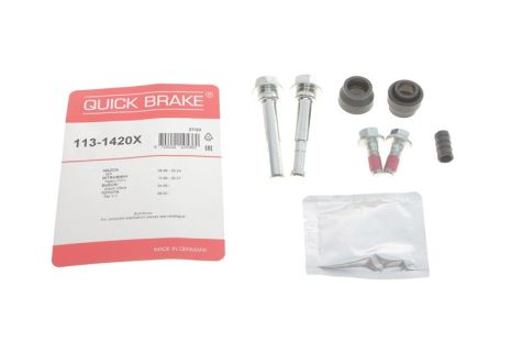 Ремкомплект пальцев суппорта 1131420X MITSUBISHI TOYOTA
