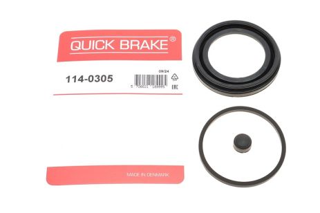 Ремкомплект гальмівного супорта MITSUBISHI PAJERO, SUBARU LEGACY, QUICK BRAKE (1140305)