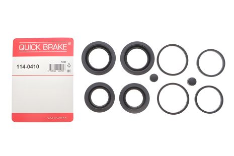 Гальмівного супорта ремкомплект Nissan 350Z, Jaguar S-Type, Quick Brake (1140410)