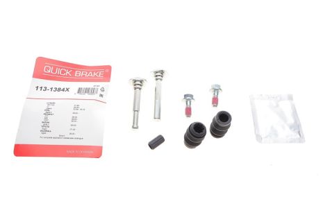 Ремкомплект пальців супорта HONDA CR-V, MERCEDES-BENZ VITO, QUICK BRAKE (1131384X) Ремкомплект пальців супорта HONDA CR-V, MERCEDES-BENZ VITO, QUICK BRAKE (1131384X)