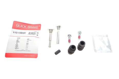 Ремкомплект пальців супорта HONDA CR-V, MERCEDES-BENZ VITO, QUICK BRAKE (1131384X) Комплект