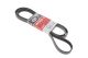 Поликлиновый ремень INTRIGUE OLDSMOBILE, PACIFICA CHRYSLER, GATES (6PK2373) Поликлиновый ремень INTRIGUE OLDSMOBILE, PACIFICA CHRYSLER, GATES (6PK2373)