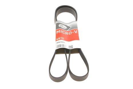 Ремень поликлиновый BMW X6, HONDA CIVIC, GATES (7PK1645)