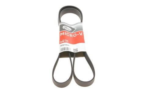 Полікліновий ремінь BMW X6, HONDA CIVIC, GATES (7PK1645)